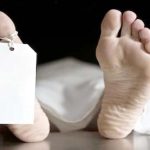 राजस्थान में अब मृतक का शव रखकर नहीं कर सकेंगे प्रदर्शन, होगी 5 साल तक की जेल, नया कानून लागू