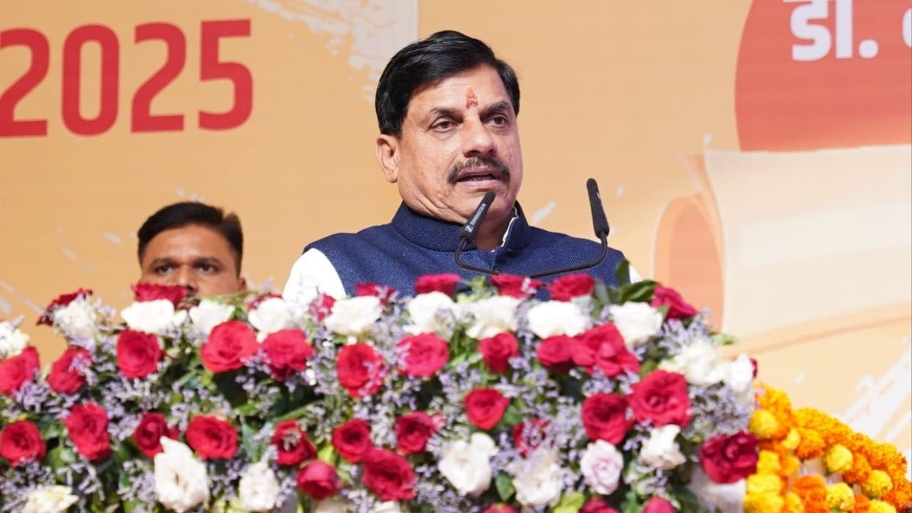 You are currently viewing एमपी में आज होम गार्ड्स और नागरिक सुरक्षा स्थापना दिवस, सीएम मोहन यादव होंगे शामिल, जवानों को करेंगे सम्‍मानित