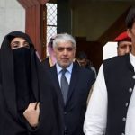 जेल से बाहर नहीं आ पाएंगे इमरान खान, पाक कोर्ट ने करप्शन केस में पूर्व पीएम और पत्नी को 17 साल की सुनाई सजा