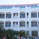 MP कांग्रेस में टैलेंट हंट! ‘काम करें, टिकट न मांगें’ वाले कार्यकर्ताओं पर फोकस, संगठक के साथ सिंगर-म्यूजिशियन की तलाश