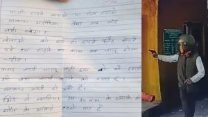 Read more about the article Gwalior News: “या तो हाईवे बनाओ या टोल हटाओ”, बुलेट सवार युवकों ने फिल्मी स्टाइल में टोल प्लाजा पर की ताबड़तोड़ फायरिंग