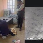 ‘…बिहारी बाबू! शराब रखते हो तो चिप्स भी रखा करो’, घर में चोरी करने के बाद चोर ने दी अजीब सलाह