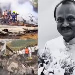 अजित पवार प्लेन क्रैश हादसे में AAIB ने किया बड़ा खुलासा, पूरी तरह खाक हुए ब्लैक बॉक्स, एक्सपर्ट भी हैरान