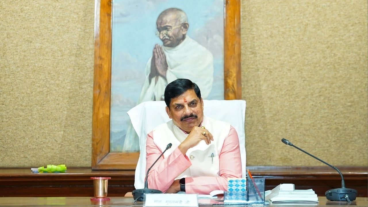 You are currently viewing भोपाल में आज मोहन कैबिनेट की अहम बैठक, कई प्रस्‍तावों को मिलेगी मंजूरी, UPSC चयनित युवाओं का होगा सम्मान