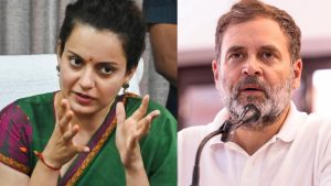Read more about the article ‘राहुल गांधी इतना गंदा बोलते हैं कि उन्हें ट्यूशन देना चाहिए’, लोकसभा में कांग्रेस नेता पर जमकर भड़कीं कंगना रनौत
