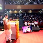 गुड़ी पड़वा पर CM मोहन यादव बोले—नववर्ष से सृष्टि में नई ऊर्जा, कोटि सूर्य उपासना कार्यक्रम में दिया संबोधन; कहा —सरकार सम्राट विक्रमादित्य के आदर्शों पर काम कर रही, ब्रह्म ध्वज की भी स्थापना की