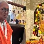 दिग्विजय सिंह पहुंचे अयोध्या: रामलला के किए दर्शन, बोले- धर्म आस्था का विषय, राजनीति का नहीं