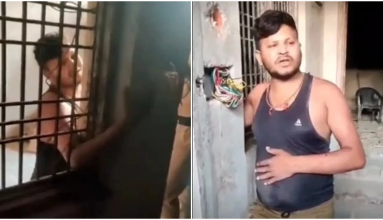 सरिया चुराने गया चोर पूरी रात खिड़की में फंसा रहा, सुबह मकान मालिक ने देखा तो रह गया हैरान