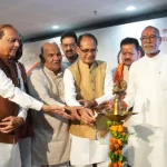 रायसेन में 3 दिवसीय राष्ट्रीय कृषि महोत्सव शुरू: 300+ स्टॉल, राजनाथ-शिवराज-सीएम मोहन यादव करेंगे उद्घाटन