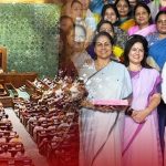 महिला आरक्षण पर मोदी सरकार की राह क्यों है मुश्किल? नंबर गेम में फंस सकता है मामला