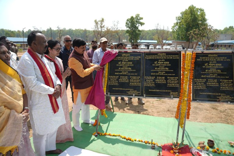 MP में 100 साल बाद जंगली भैंसों की वापसी: कान्हा में असम के काजीरंगा नेशनल पार्क से लाए गए भैंसे, CM मोहन यादव ने किया शुभारंभ