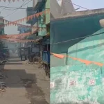 सिंगरौली बैंक लूट कांड का नेपाल कनेक्शन! आरोपी इंटरनेट कॉलिंग से बदमाशों के संपर्क में था, 1 महीने रेकी की