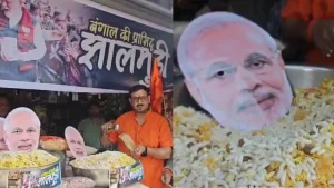 Read more about the article बंगाल चुनाव में BJP को बड़ी बढ़त, MP के पार्टी कार्यकर्ताओं में जश्न का माहौल, भोपाल में बंटने लगी झालमुड़ी