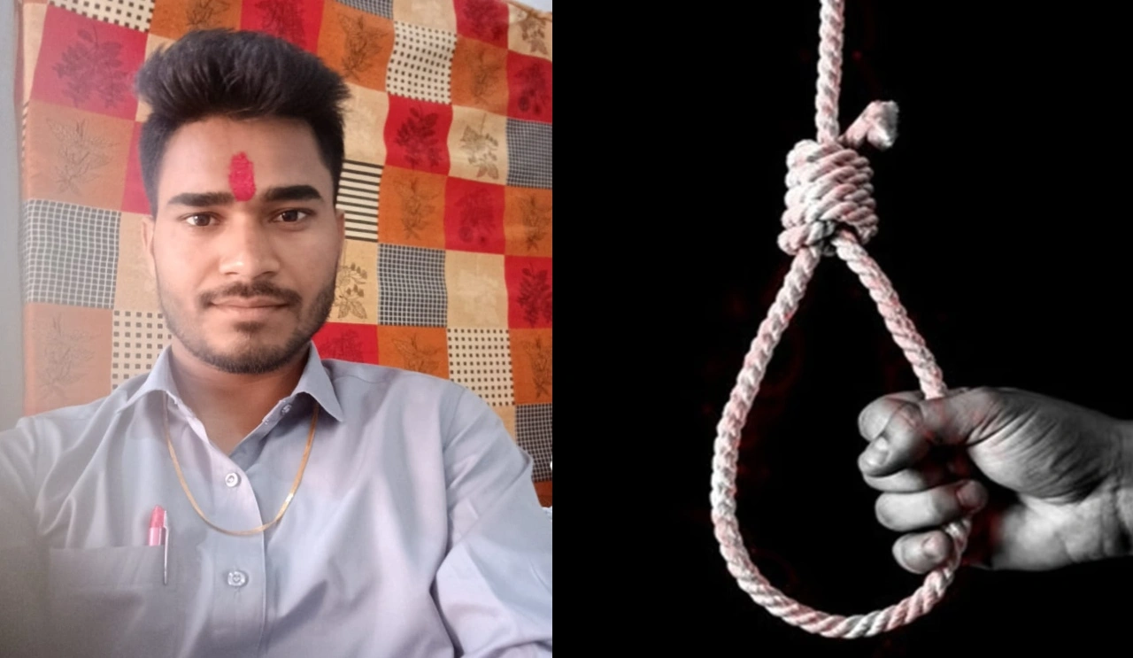 You are currently viewing ‘IAS का सपना रह गया अधूरा, भगवान ऐसी पत्नी…’, 5 पन्नों का सुसाइड नोट लिखकर दी जान, UPSC की तैयारी कर रहा था युवक