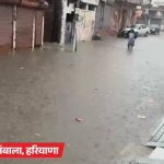बिजली गिरने और भारी बारिश से कई राज्यों में तबाही, 11 लोगों की मौत