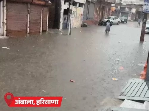 बिजली गिरने और भारी बारिश से कई राज्यों में तबाही, 11 लोगों की मौत