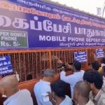 तमिलनाडु के 52 मंदिरों में मोबाइल पर सख्ती: ₹5 में फोन जमा, रील-फोटो और वीडियो पर रोक